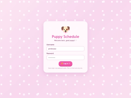 puppy_schedule screenshot