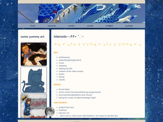 interests screenshot