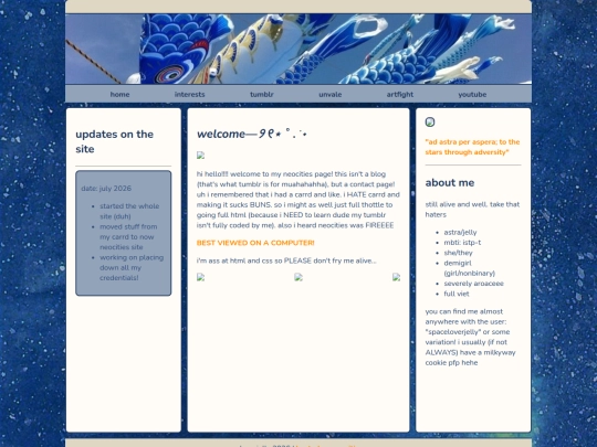 interests/interests screenshot