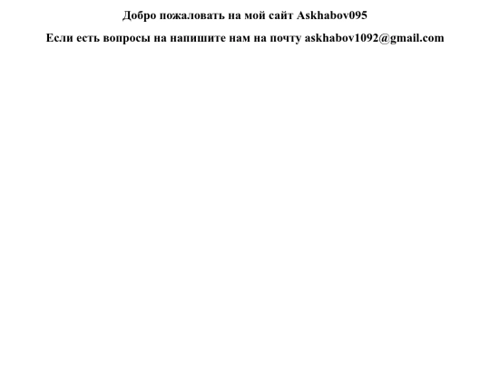 web/web screenshot