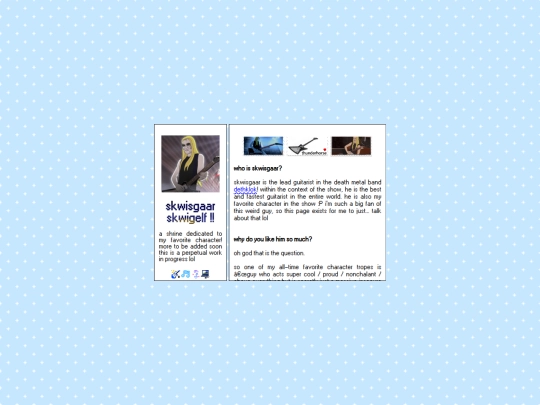 skwis screenshot