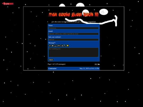 guestbook screenshot