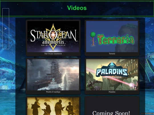 Videos screenshot