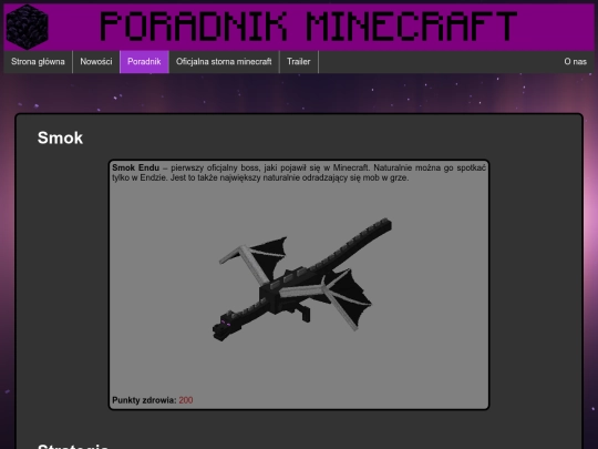 smok screenshot