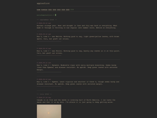 2026 screenshot