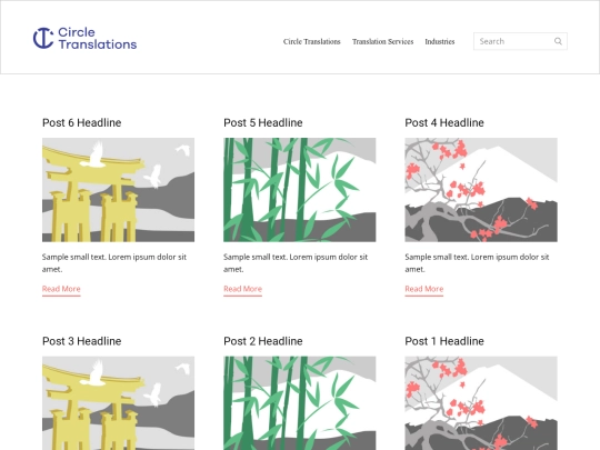 blog screenshot
