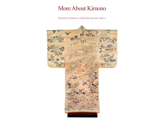 wearkimono screenshot