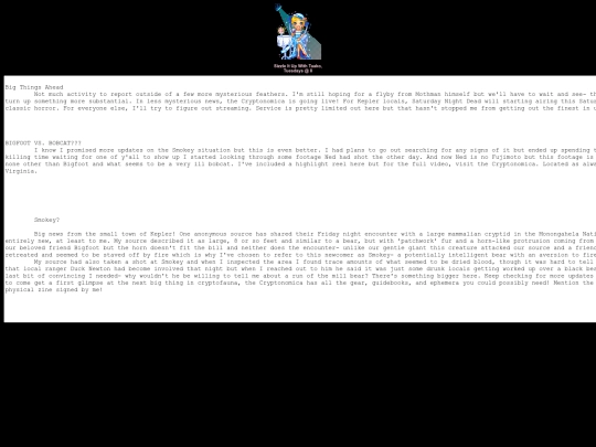 archive screenshot