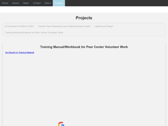 code_test screenshot