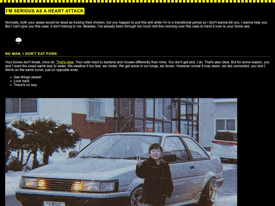 01/inside screenshot