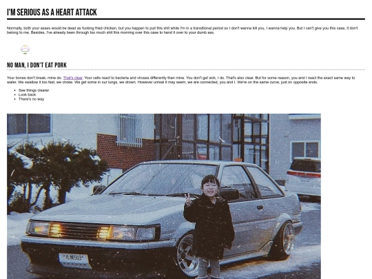 02/inside screenshot