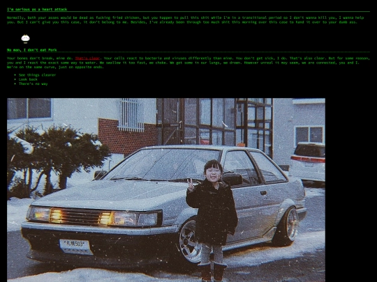 03/inside screenshot