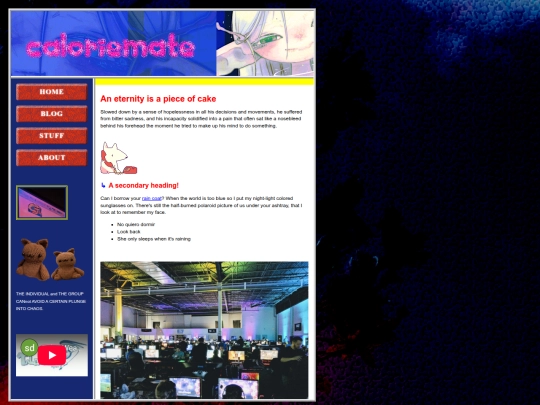 07 screenshot