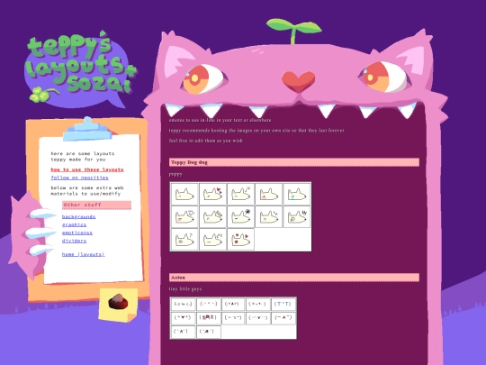 emoticon/1 screenshot