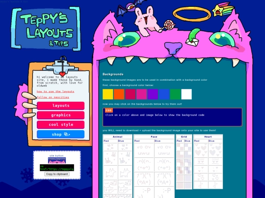 graphics screenshot