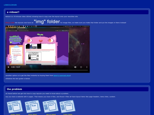 guide screenshot