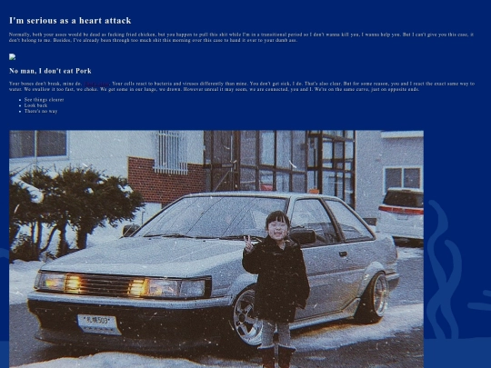 home screenshot