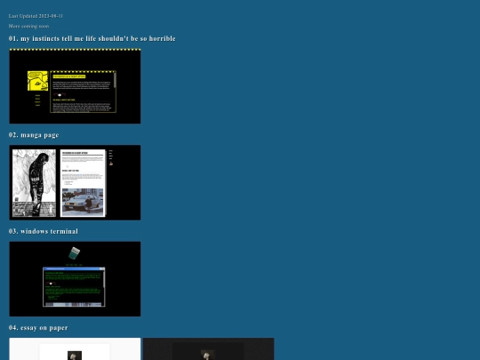 inside screenshot