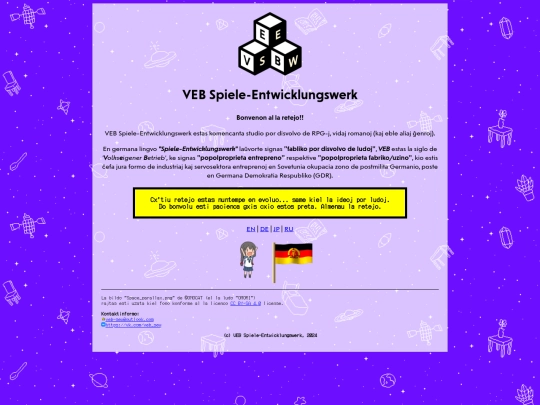 eo screenshot
