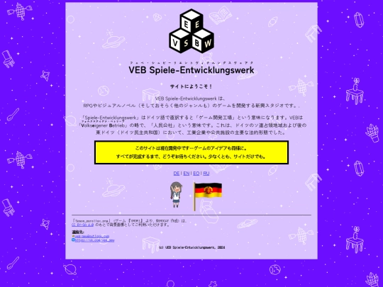 jp screenshot