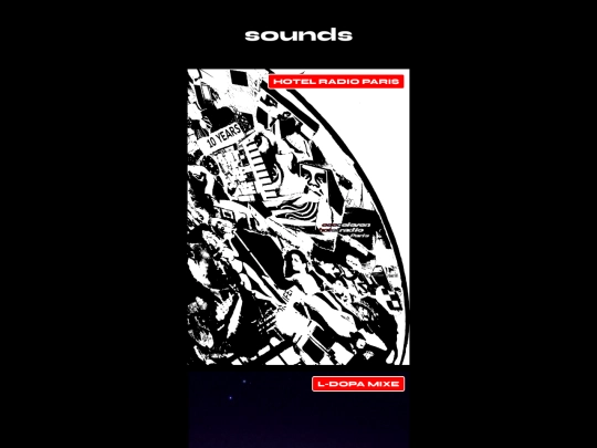 sounds screenshot
