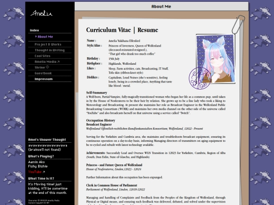 aboutme screenshot