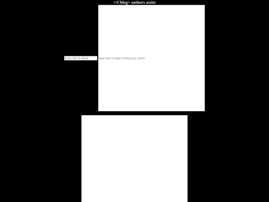 blog/blogwriter screenshot