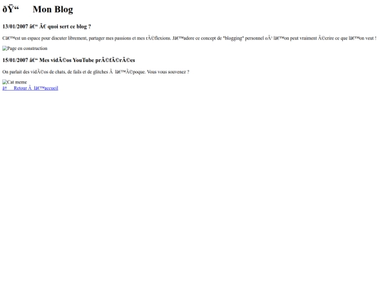 Blog screenshot