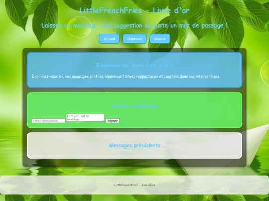 guestbook screenshot