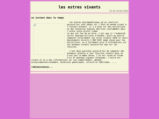 blog/2026/arbre screenshot