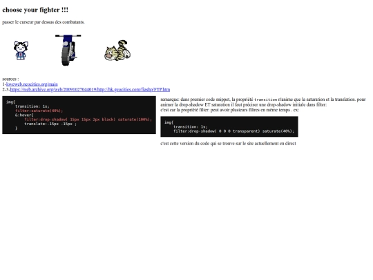 bordel/fighter screenshot