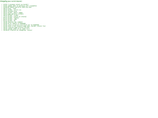 iframes/changelog screenshot
