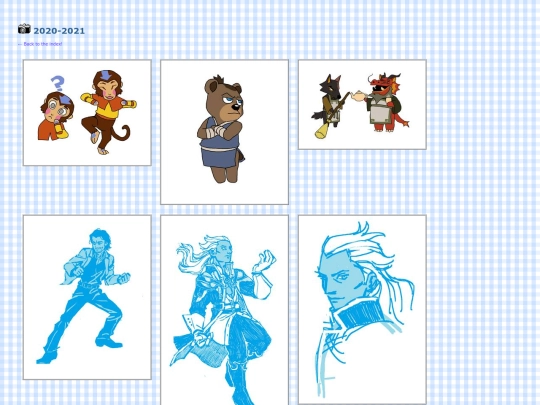 gallery/2020-2021 screenshot