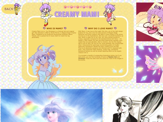 mami screenshot