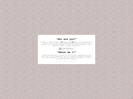 about screenshot