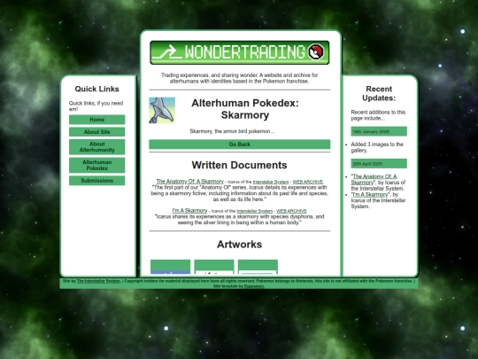 dex/gen2/0227-skarmory screenshot