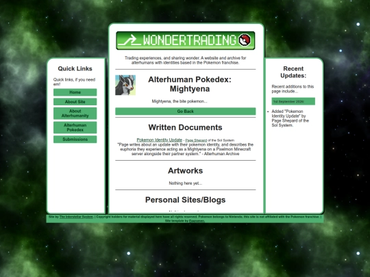 dex/gen2/0262-mightyena screenshot