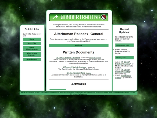 dex/general screenshot