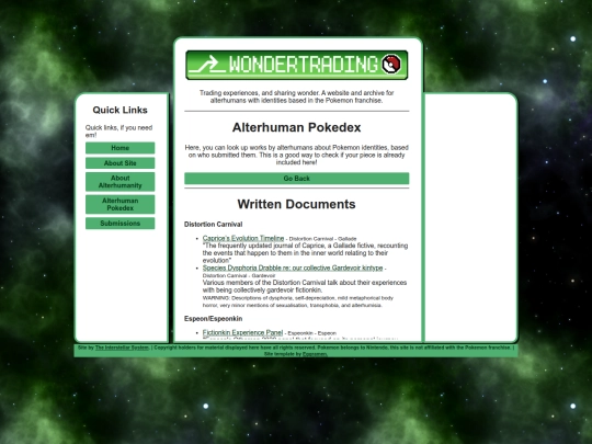 dex/submittedby screenshot