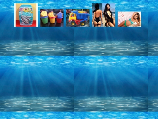 juguetes screenshot