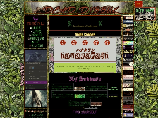 3ev3ryth1ng screenshot
