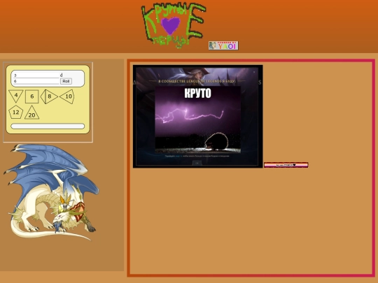 boothang screenshot