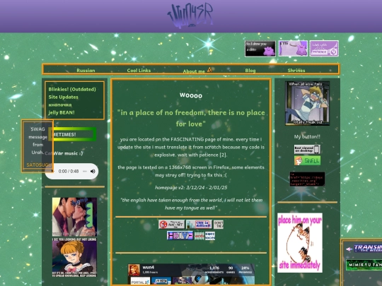 en screenshot