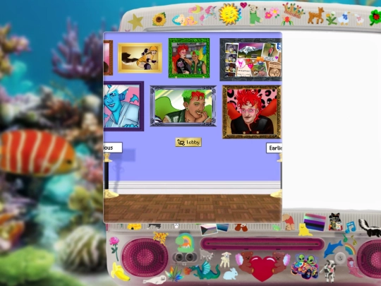 gallery2 screenshot