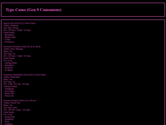 camomons screenshot