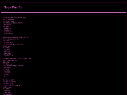 thealisters screenshot