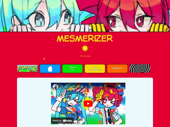 home screenshot