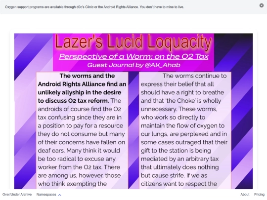 raw/f73e13387fb0def8f6caa8f3e66aa7e8-LazersLoquacity5.png screenshot