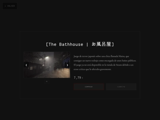 Juegos/BATHHOUSE screenshot