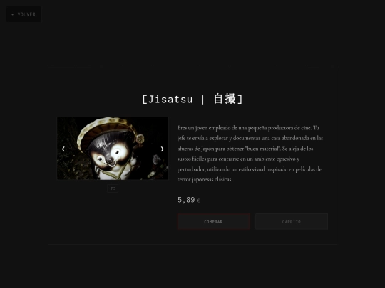 Juegos/JISATSU screenshot